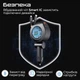 Автомобильное зарядное устройство Promate DriveGear-R2 88W Black - изображение 6