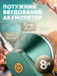 Машинка для стрижки катышков (от катышек) беспроводная аккумуляторная 6 лезвий Lint Trimmer Remover устройство удаления катышков с зарядкой от USB - изображение 4