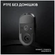 Миша Logitech G Pro X Superlight Wireless Black - изображение 3