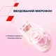 Навушники Canyon OnRiff 4 Bluetooth Blue (CNS-CBTHS4BL) - зображення 3