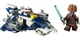 Конструктор LEGO Star Wars Джедайский звездный микроистребитель Пло Куна 89 деталей (75400) - изображение 4