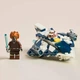 Конструктор LEGO Star Wars Джедайский звездный микроистребитель Пло Куна 89 деталей (75400) - изображение 11