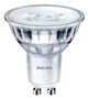 Світлодіодна лампа Philips GU10 4.9Вт 4000K (нейтральна) 485 люменів 929002981150 - зображення 1