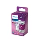 Світлодіодна лампа Philips GU10 4.6Вт 4000K (нейтральне) 350 люменів 929001218255 - изображение 2
