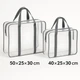 Универсальный набор из 2 прозрачных сумок-органайзеров (M + L) для роддома и хранения вещей LoveYouHome (A-031598) - изображение 1