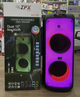 Колонка аккумуляторная ZPX ZX-7789 partybox с радиомикрофоном (270W/USB/BT/FM/TWS) - изображение 1