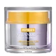 Осветляющий крем для лица с пептидами с комплексом витамина MEDIPEEL Peptide 9 Vitanol Cream Pro 50 мл - изображение 1