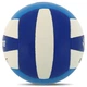 М'яч волейбольний PU LEGEND START VL-8447 - изображение 2