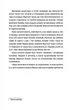 Королівський секрет Віндзорів - Крістін Веллс, Твердый, 352стр, #книголав - зображення 3
