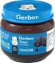 Пюре фруктовое Gerber Чернослив для детей с 6 месяцев 80 г (7613033513978) - изображение 1