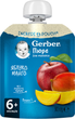 Фруктове пюре Gerber Яблуко та манго з 6 місяців 90 г (7613036345866) - зображення 1