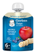 Фруктове пюре Gerber Яблуко, чорниця та банан з 6 місяців Пастеризоване 90 г (7613036345880) - зображення 1