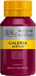 Farba akrylowa Winsor & Newton Permanent Magenta 488 500 ml (94376914801) - obraz 1