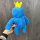 Детская мягкая игрушка Радужные Друзья Rainbow Friends синий (7049С) - изображение 3