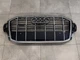 Решетка радиатора Audi Q7 4M 2020-2024 темно-серая 4M0 853 651 AH RN4 для Audi Q7 4M 2015-2024 (2870) - изображение 2