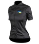 Велоджерси Onride Home Black M (1085-6936116100686) - изображение 1