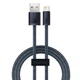 Кабель Baseus Dynamic Series Fast Charging Data Cable USB to Lightning 2.4A 2m Grey (CALD000516) - зображення 1
