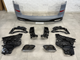 Kомплект обвеса M ПАКЕТ BMW X7 G07 2023+ 1234 upgrade для BMW X7 G07 2019- (8845) - изображение 9