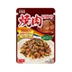 MARUMIYA Yakiniku фурикаке из вмаши говядины и соуса яичника, 25 г - изображение 1