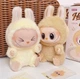 Мягкая игрушка-сюрприз Labubu Season 2.0 , плюшевый монстрик Лабубу, размер 15 см (109109949) - изображение 5