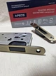 Замок APECS 5300-M-WC-AB - изображение 1