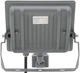 Прожектор NORTE Spotlight 50W IP65 6500К с датчиком движения (1-NSP-1225) - изображение 2