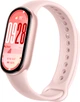 Фитнес-браслет Xiaomi Smart Band 10 Mystic Rose (UA) - изображение 3