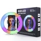 Светодиодная кольцевая RGB селфи-лампа 33 см для фото и видео съемки - изображение 5