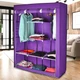 Складна каркасна тканинна текстильна шафа на 3 секції Storage Wardrobe 88130 Фіолетовий (N-14) - зображення 2