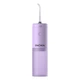 Іригатор Enchen Mint3 Lilac ( Lilac ) 31701 - зображення 1