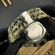 Наручные часы Awarder 001 Camo Green Золото тризуба - изображение 6