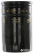 Фильтр масляный WIX Filters WL7071 - FN OP526/1 (WL7071) - изображение 3