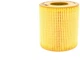 Фильтрующий элемент масляного фильтра MANN HU 711/51x - HU 711/5x - изображение 5