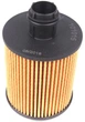Фильтр масляный Solgy Citroen Nemo 1.3HDI/Fiat Doblo 1.6/2.0D/Opel Combo 1.3/1.6/2.0CDTi (101015) - изображение 2