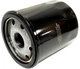 Фильтр масляный WIX Filters WL7530 (324003) (WL7530) - изображение 2