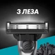 Картридж Gillette Mach3 (4) Charcoal без упаковки - изображение 2