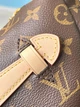 Сумка Louis Vuitton Bumbag моделі M43644 / 37 × 14 × 13 см - изображение 6