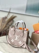 Сумка Louis Vuitton Soft Polochon PM M47064/18 x 15 x 8.5 см - зображення 2