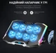 Охлаждающая подставка для ноутбука до 21 дюймов GamePro GPCP-870 8xfans - изображение 13