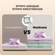 Ручной вакуумный вертикальный отпариватель Neakasa Magic 1 2в1 для одежды, ручной горизонтальный отпариватель утюг, дорожный отпариватель с технологией AirIron - изображение 5
