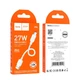 Кабель HOCO X96 Hyper 27W Charging Data Cable Type-C (L=0.25M) White (6942007609418) - зображення 2