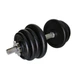 Гантель складальна Newt TI-968-745-25-1, 25,5 кг - зображення 1