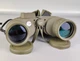 Бинокль HUTACT 10х50 Green Б/В - изображение 9