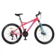 Велосипед "BELLE" PROF1 G26BELLE A26.1 26 д. Алюм.рама 17 ", SHIMANO 21SP, алюм.DB, FW TZ500, малиново-білий - изображение 1