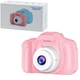Детский фотоаппарат X2. Pink (1843342977) - изображение 1