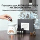 Аромамасла для увлажнителя воздуха свечей диффузора GDragon Home набор эфирных масел аромамасел ароматерапия для дома бани натуральные эфирные масла для автомобиля массажа арома масло для сна 6 шт 159_1_0_1 - изображение 3