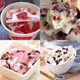 Апарат для приготування морозива Ice Cream Maker Instant - зображення 7