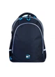 Рюкзак шкільний YES TS-52 Pom-Pom (559942) 5056574447326 - зображення 2