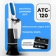 Рефрактометр для сахаристости и плотности сусла ATC-120 - изображение 1
