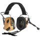 Активные защитные наушники Earmor M32 PLUS с микрофоном, 22 дБ, 2×AAA, Coyote (M32PLUS-CB) - изображение 1